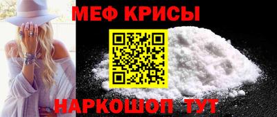 гашиш Изобильный