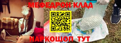 соль ск Ирбит