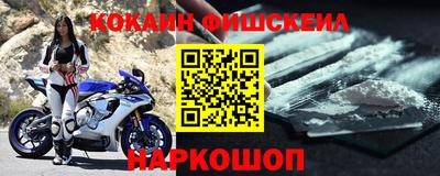 каннабис Ипатово