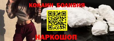 соль ск Ирбит