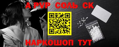 гашиш Изобильный