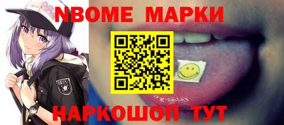 соль ск Ирбит