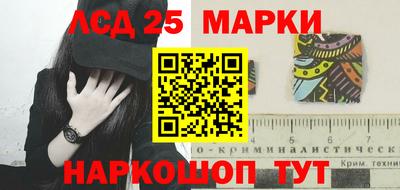 гашиш Изобильный