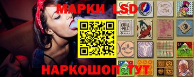 соль ск Ирбит