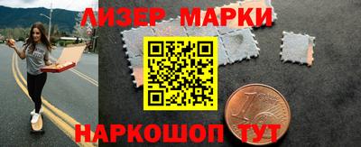 гашиш Изобильный