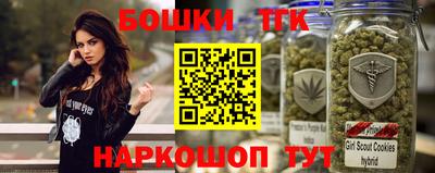 гашиш Изобильный