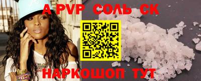 гашиш Изобильный