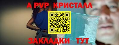гашиш Изобильный