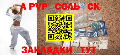 гашиш Изобильный