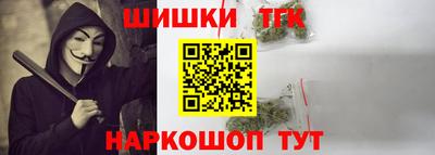 гашиш Изобильный