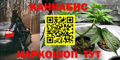 гашиш Изобильный
