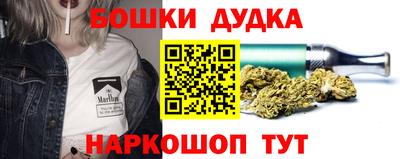 гашиш Изобильный