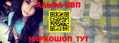 гашиш Изобильный