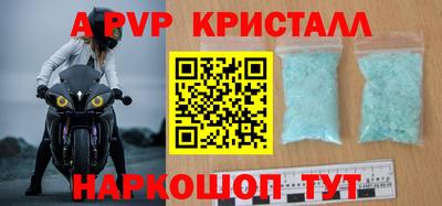 каннабис Ипатово