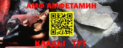 соль ск Ирбит