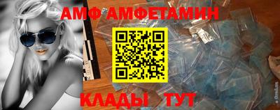 гашиш Изобильный