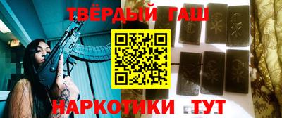 соль ск Ирбит