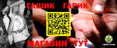 соль ск Ирбит