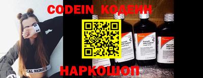 каннабис Ипатово