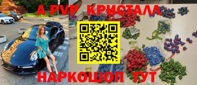гашиш Изобильный