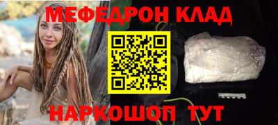 каннабис Ипатово