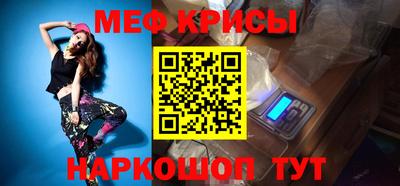 гашиш Изобильный