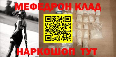 гашиш Изобильный