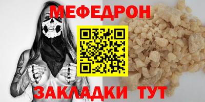 гашиш Изобильный